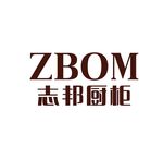 志邦厨柜标志logo