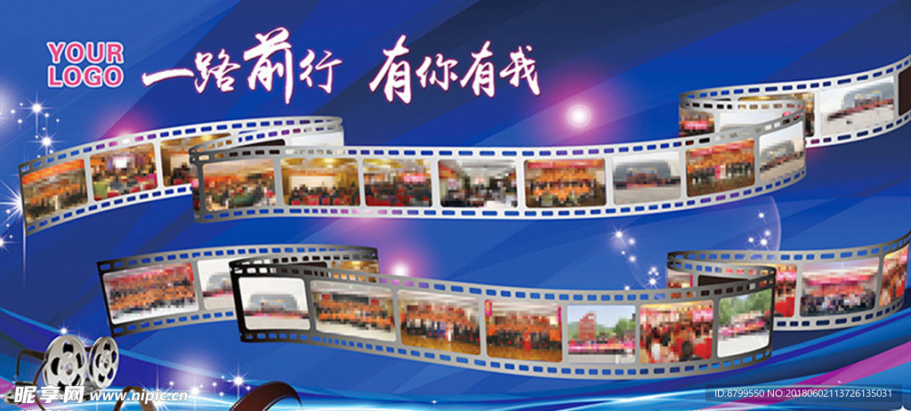 胶片照片 回顾墙