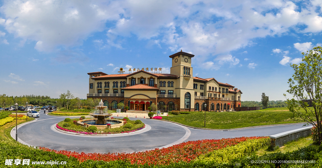 山庄  酒店  建筑