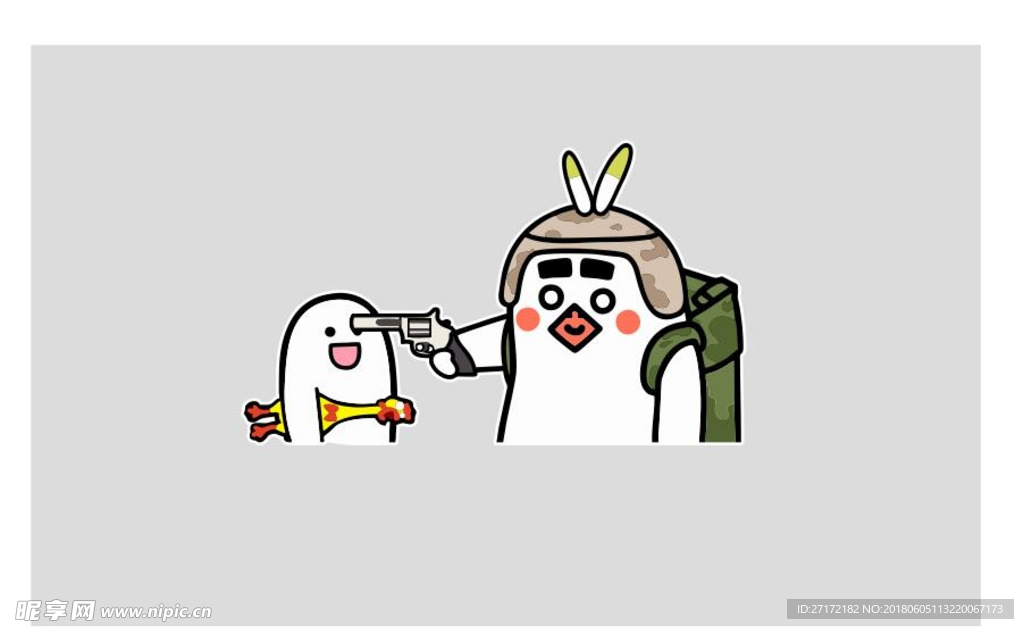 搞笑吃鸡绝地求生