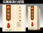 白酒包装