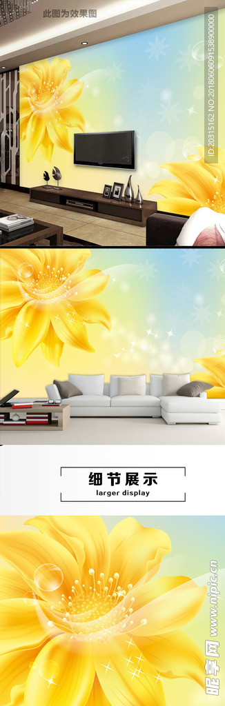 现代简约手绘油画花卉欧式背景墙