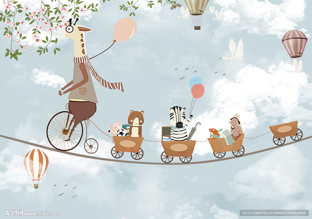 儿童房壁纸卡通大型壁画