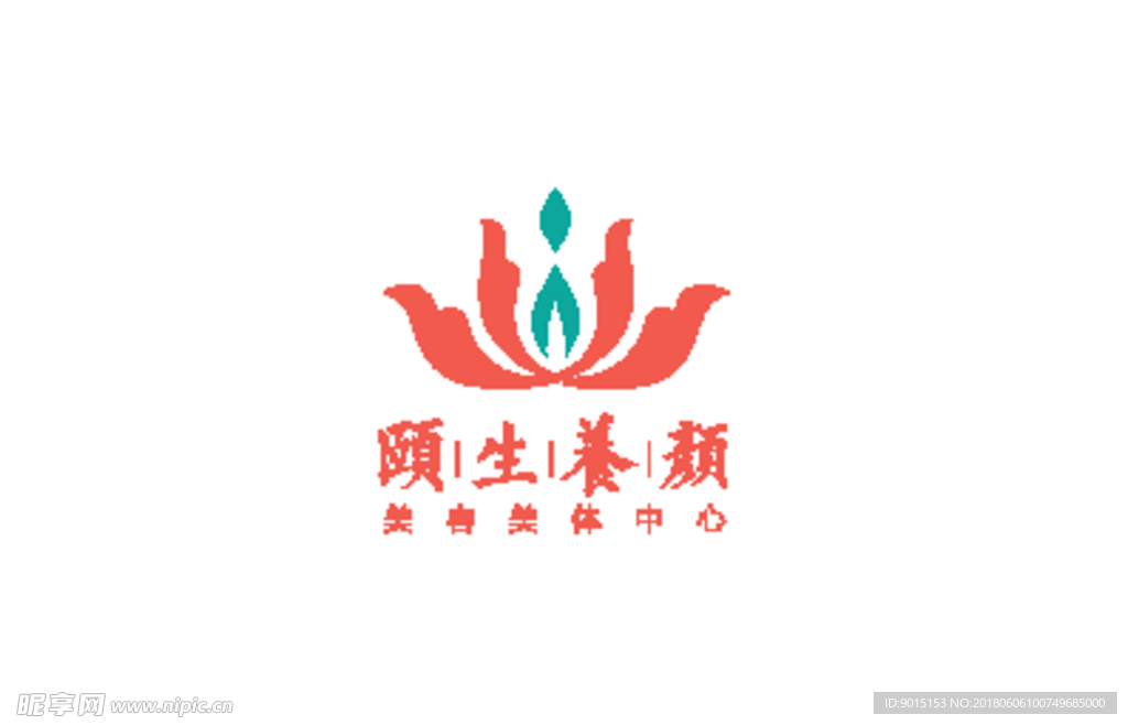 美容养颜美体美容院logo