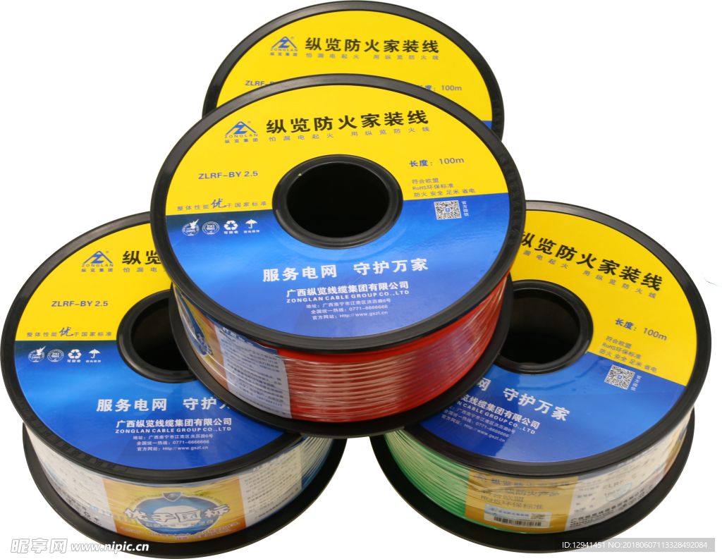 家装防火线2.5平方电线堆侧面