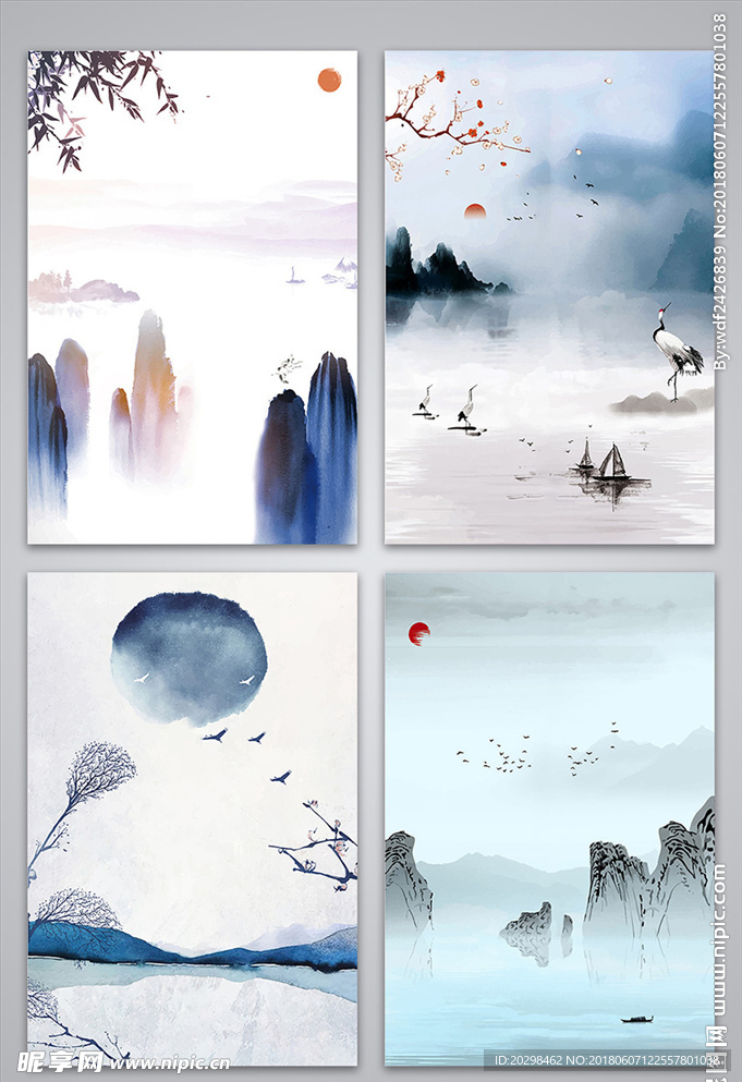 简约中国风山水背景图