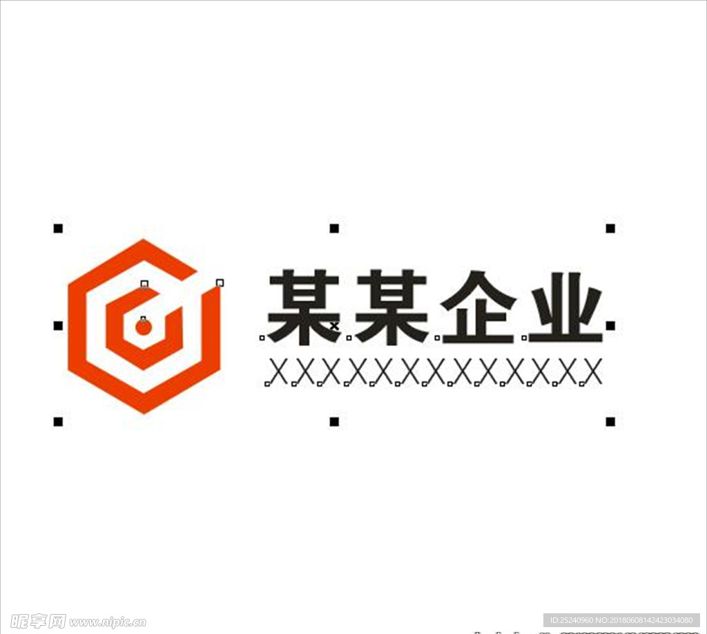 企业LOGO