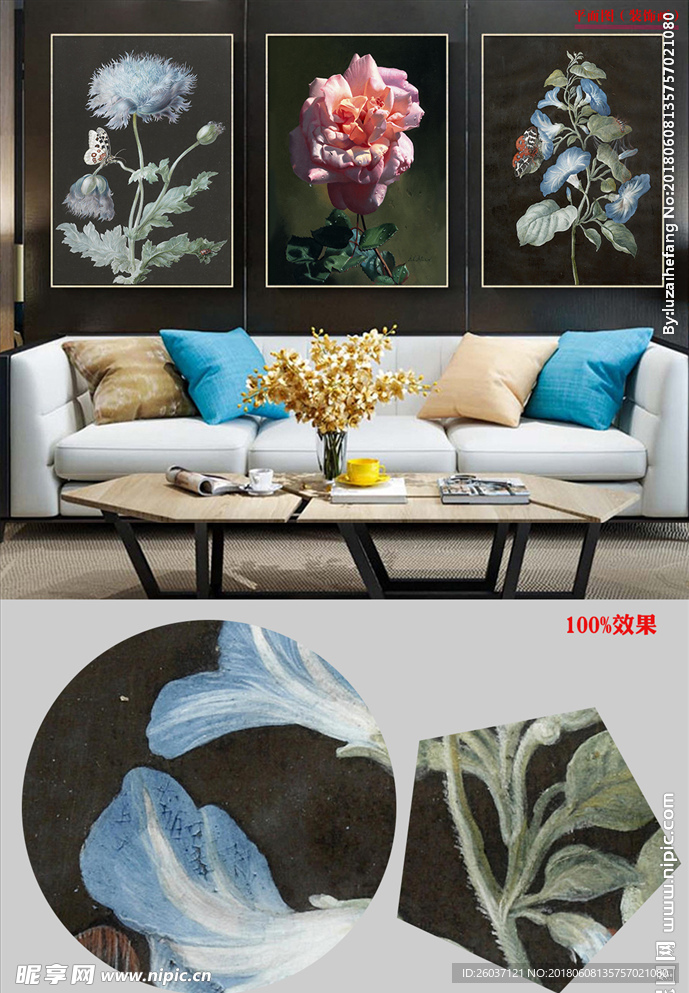 欧式手绘玫瑰花花瓶插花无框画