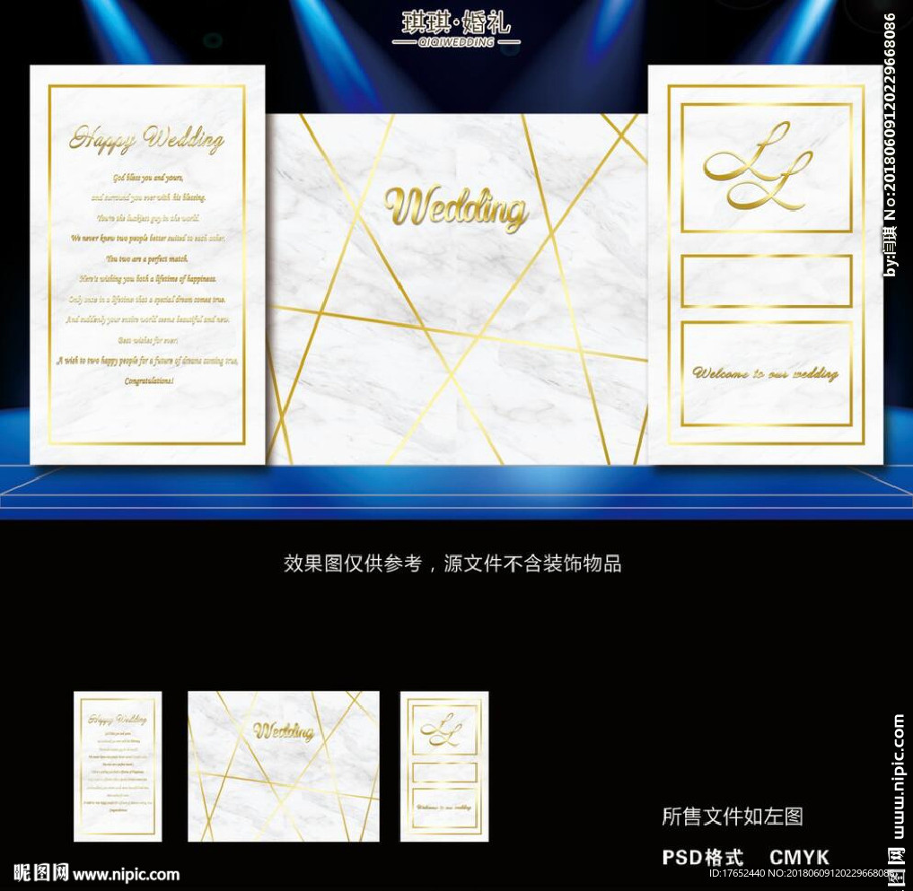 DLS-029 大理石白金