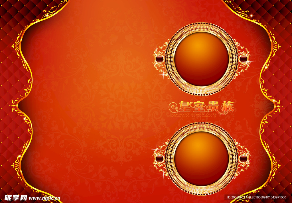 背景底图边花鲜花边框 (58)