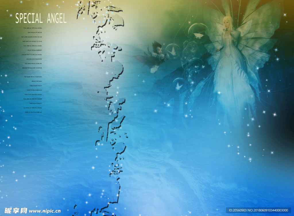 背景底图边花鲜花边框