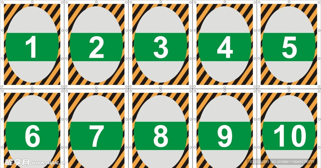 建筑工地楼层牌