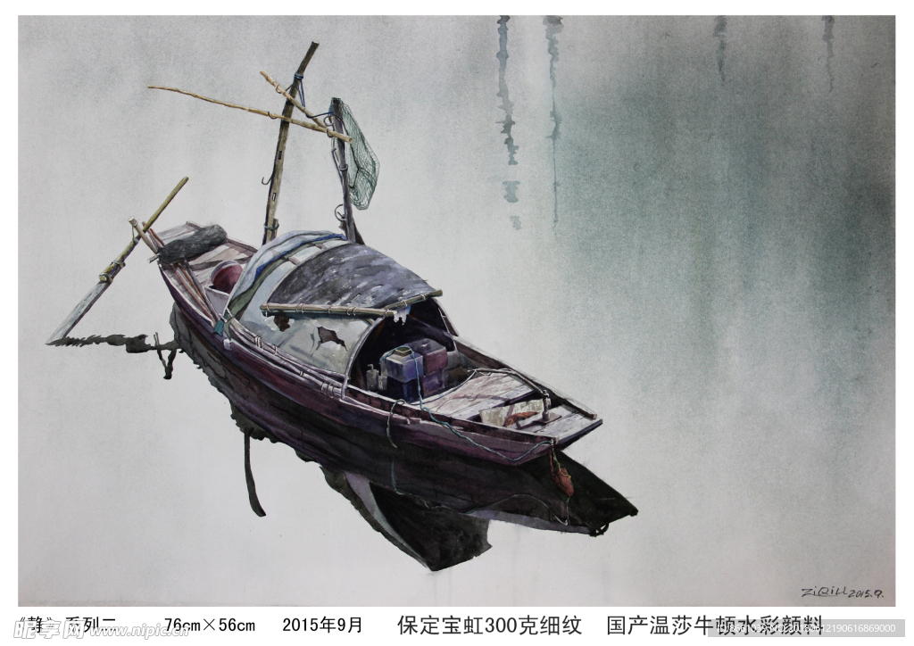 水彩画《静》系列