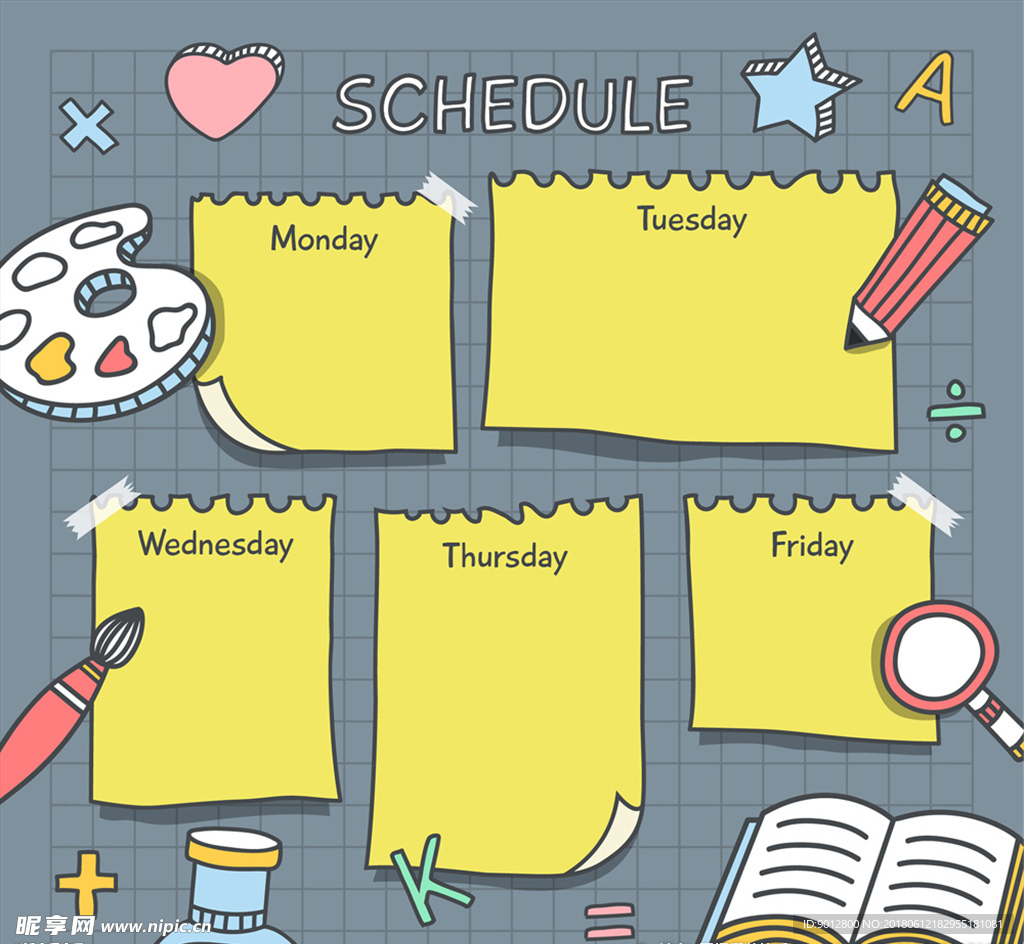 创意便利贴校园课程表