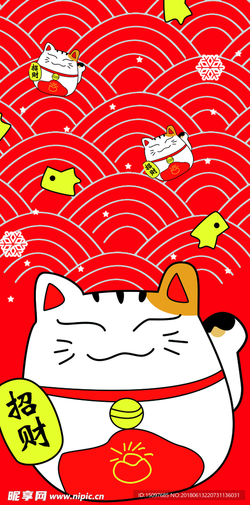祥云招财猫背景