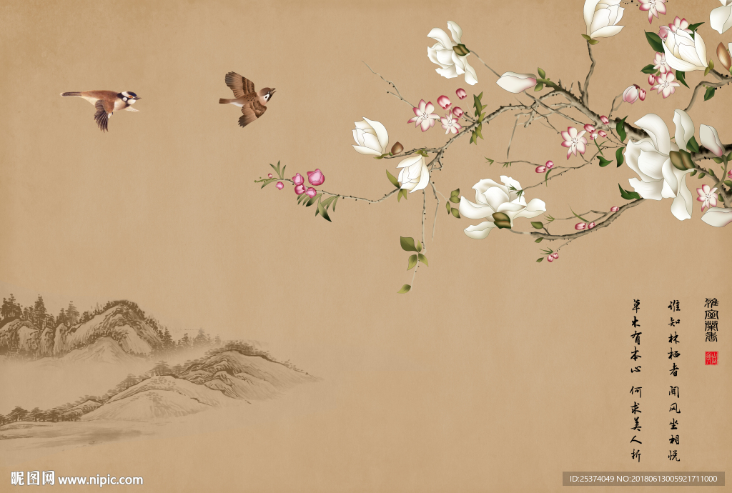 复古工笔手绘玉兰雅室兰香山水花