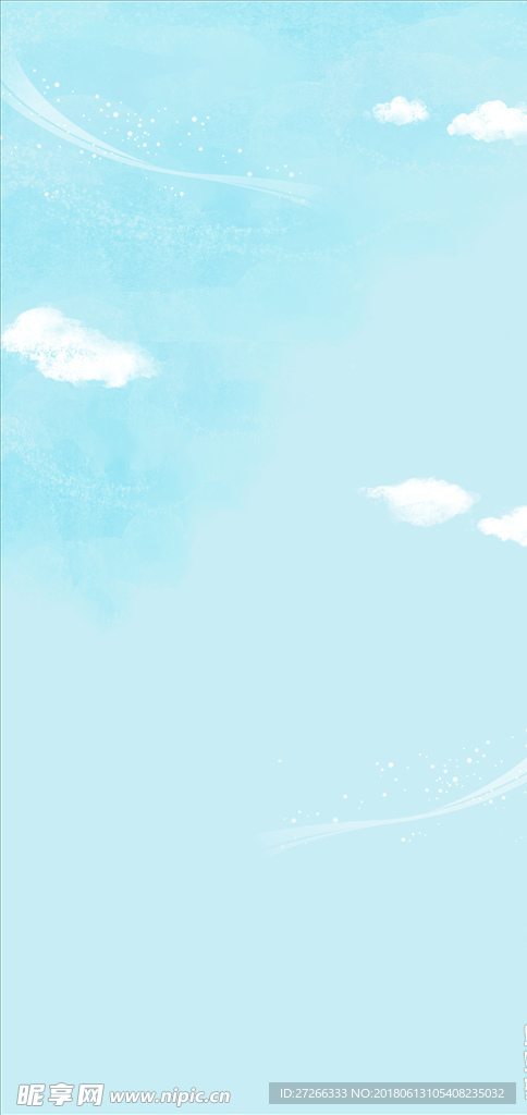 清馨天空背景图