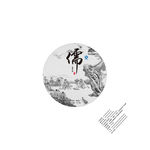 茶叶 茶饼包装 中国风 水墨