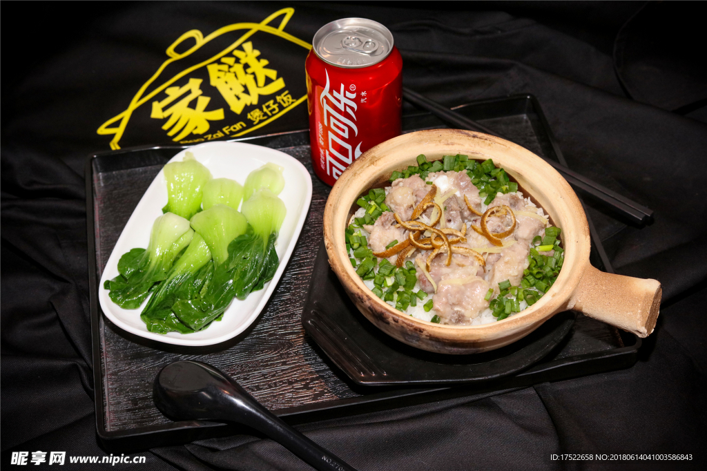 陈皮排骨煲仔饭