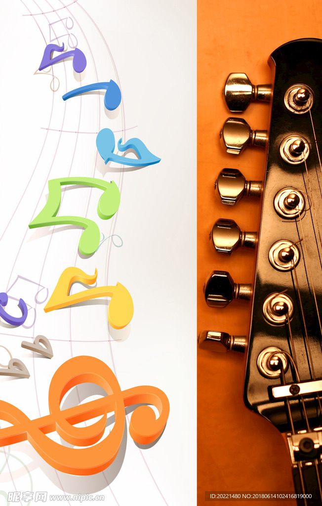 音乐 装饰画