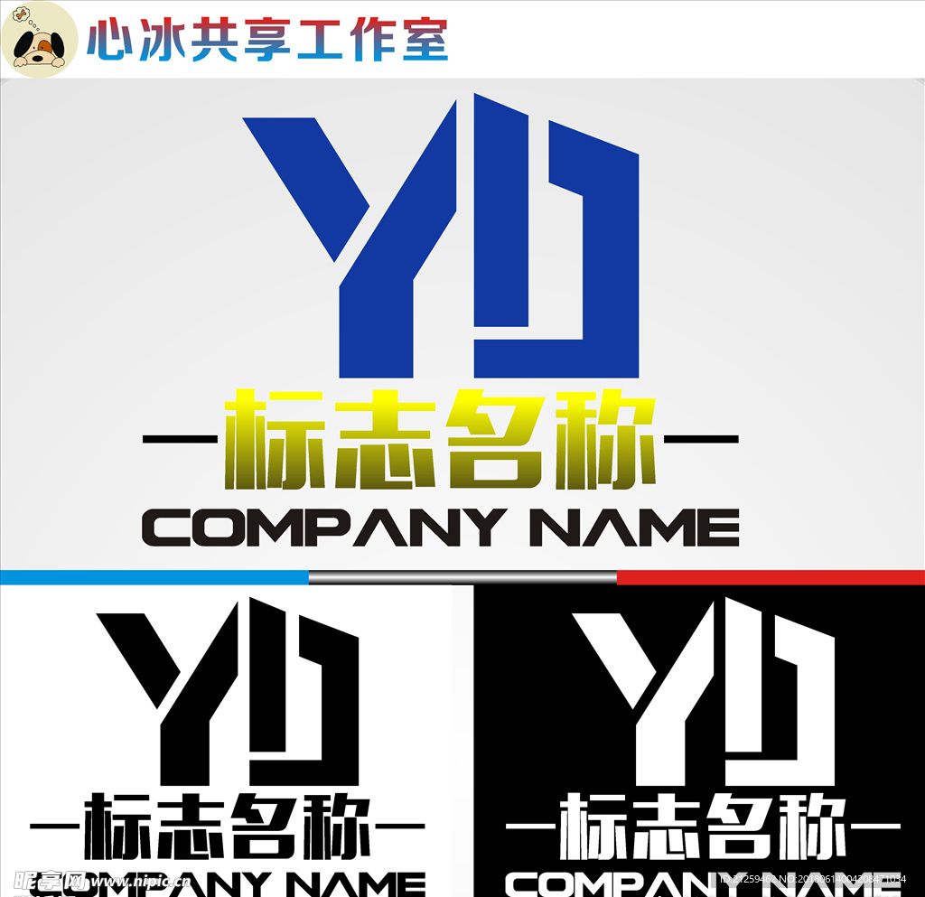 yd字母logo