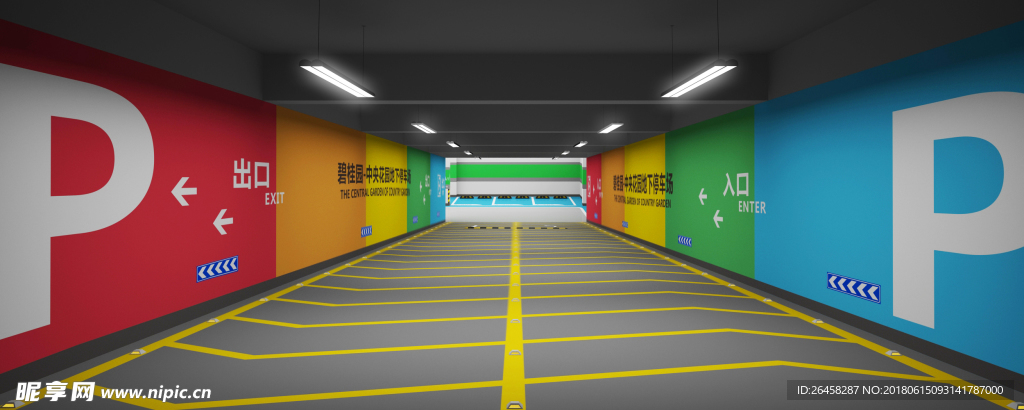 车库出入口坡道效果图