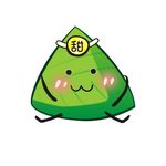 可爱 卡通粽子