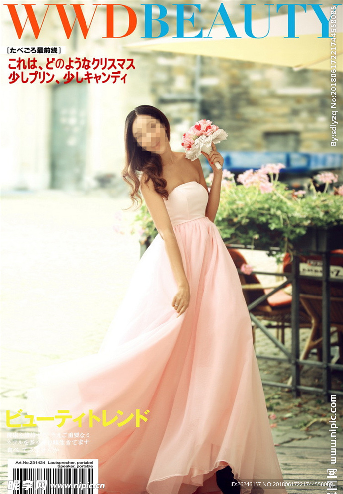 时尚模特人物杂志封面图片下载