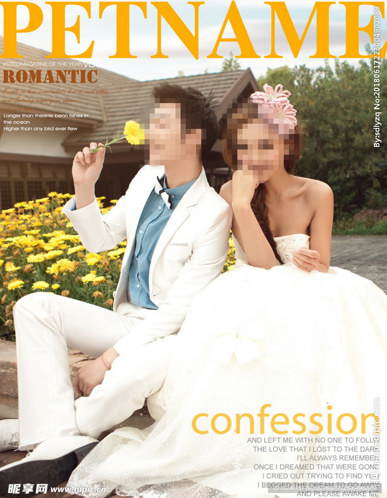 时尚模特人物杂志封面图片下载