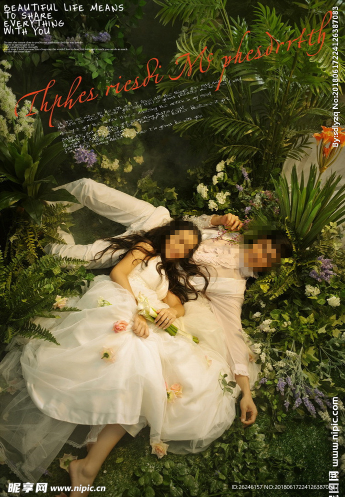 时尚模特人物杂志封面图片下载