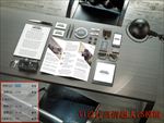 办公桌组合品牌识别PSD模型