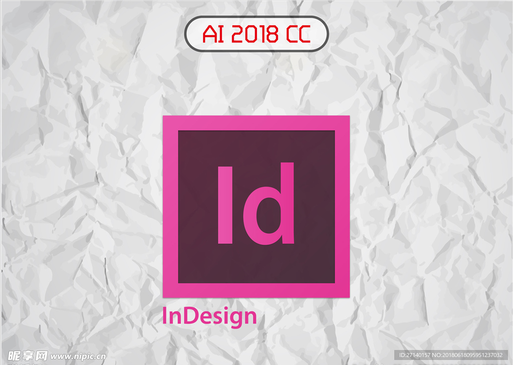 Indesign排版软件