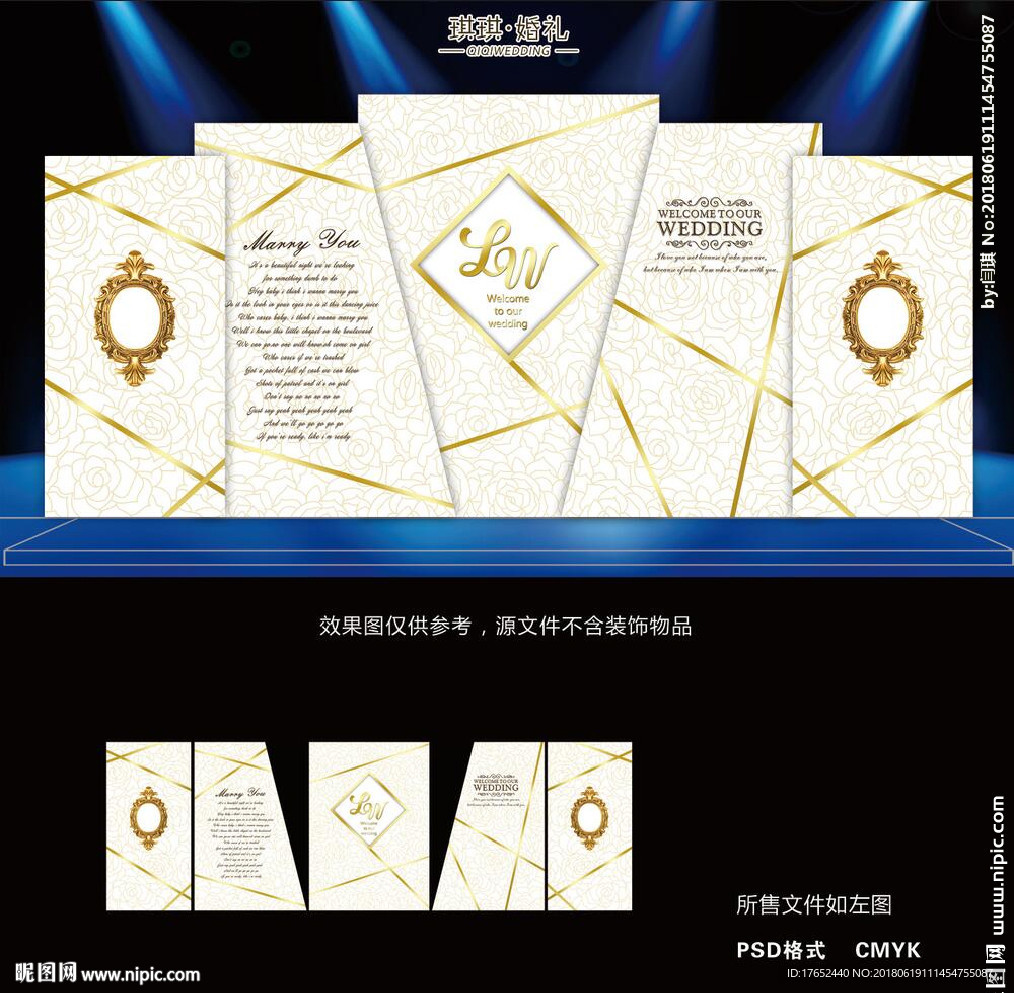 DLS-030 大理石白金