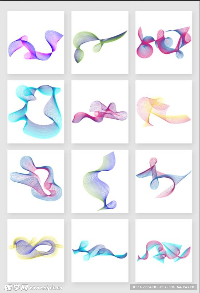 动感多色的网格线条素材