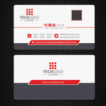商务名片