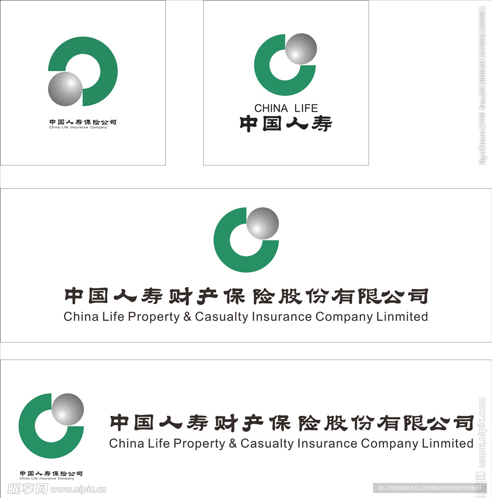 中国人寿logo