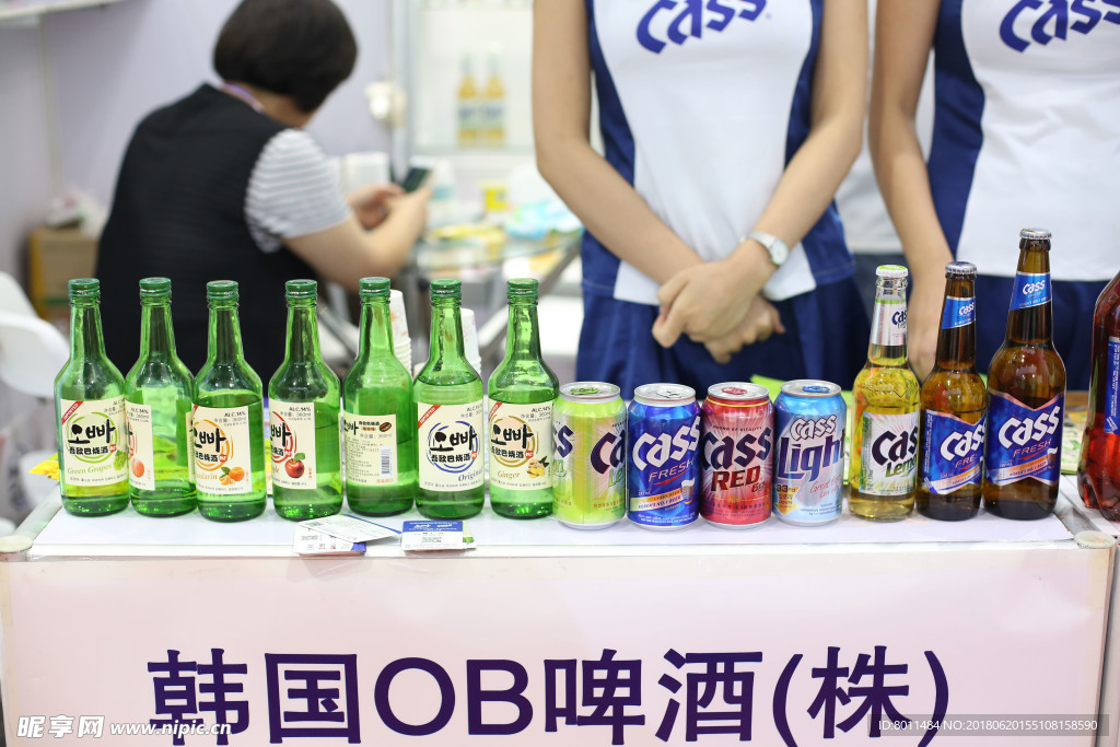 韩国美酒、饮料