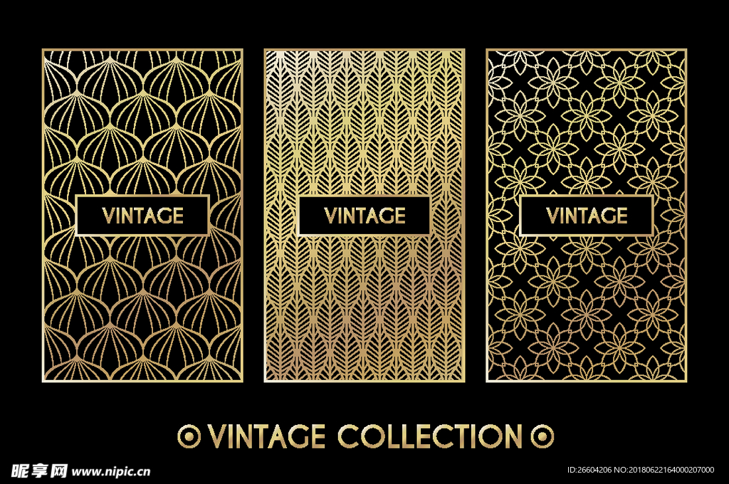 创意质感包装设计