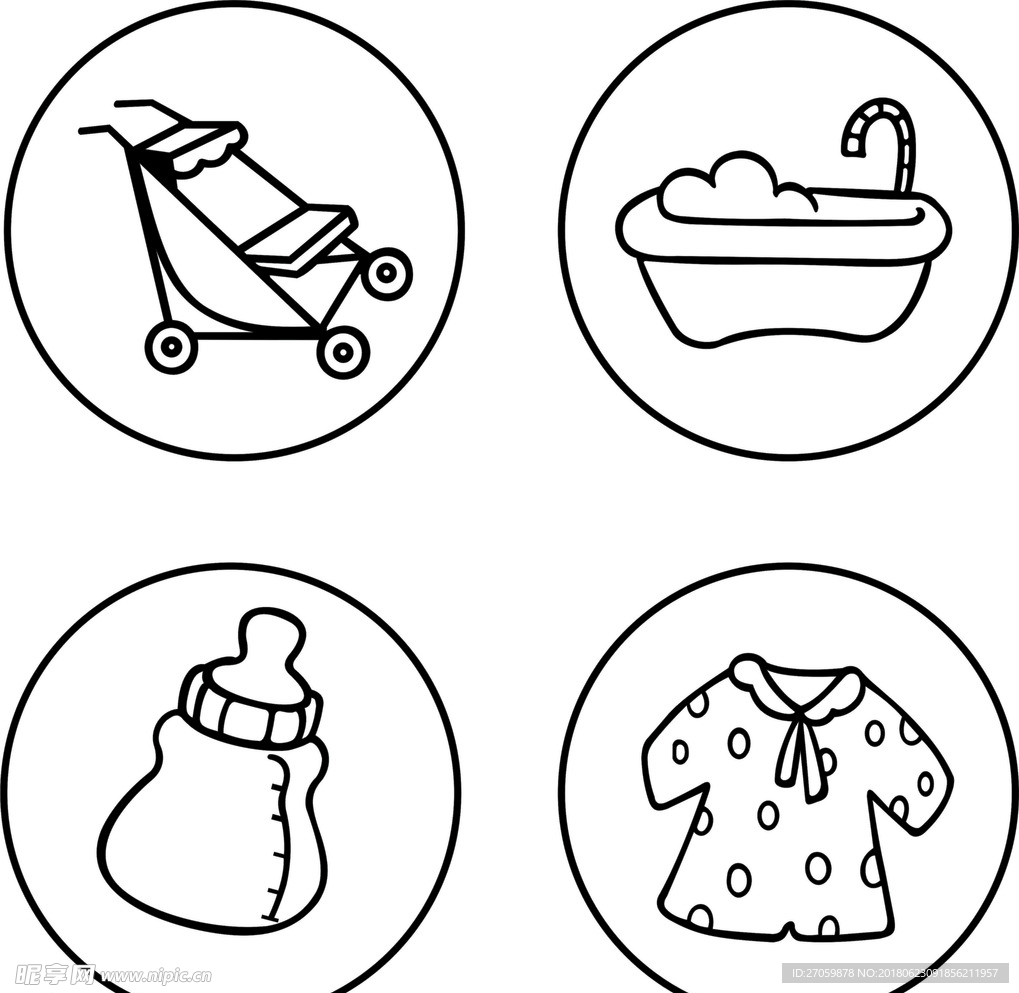 母婴用品 矢量图