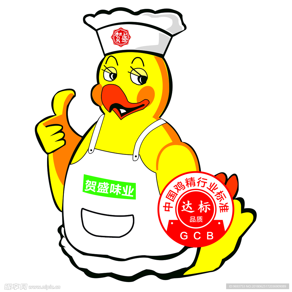 贺盛鸡精卡通鸡