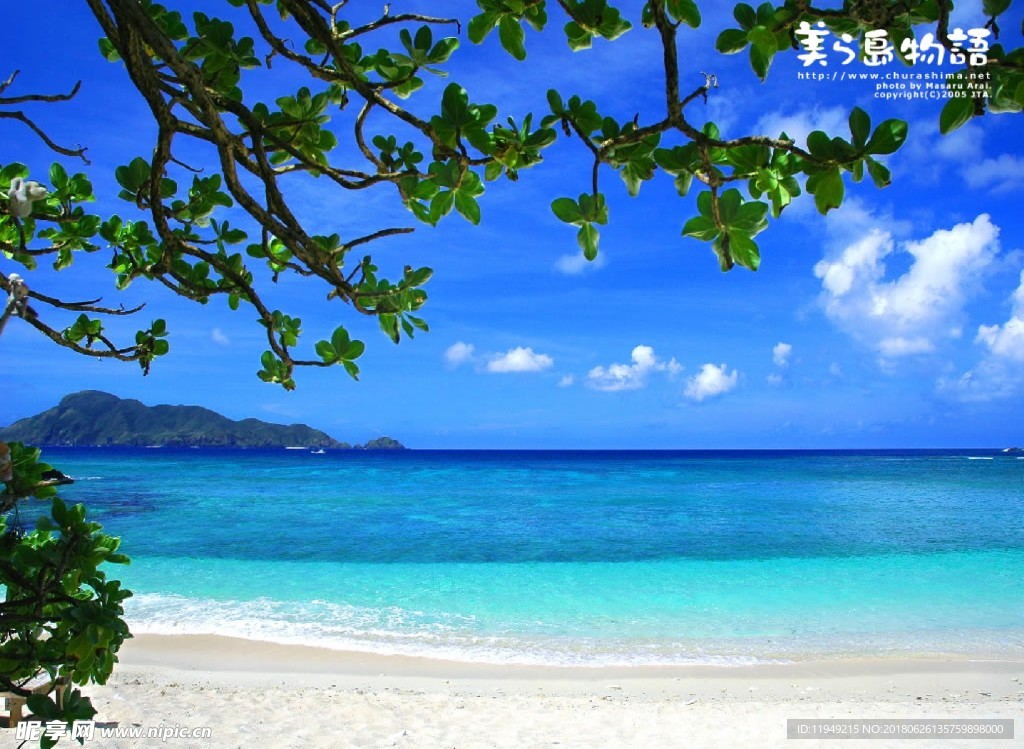 自然风光图片    山水名胜