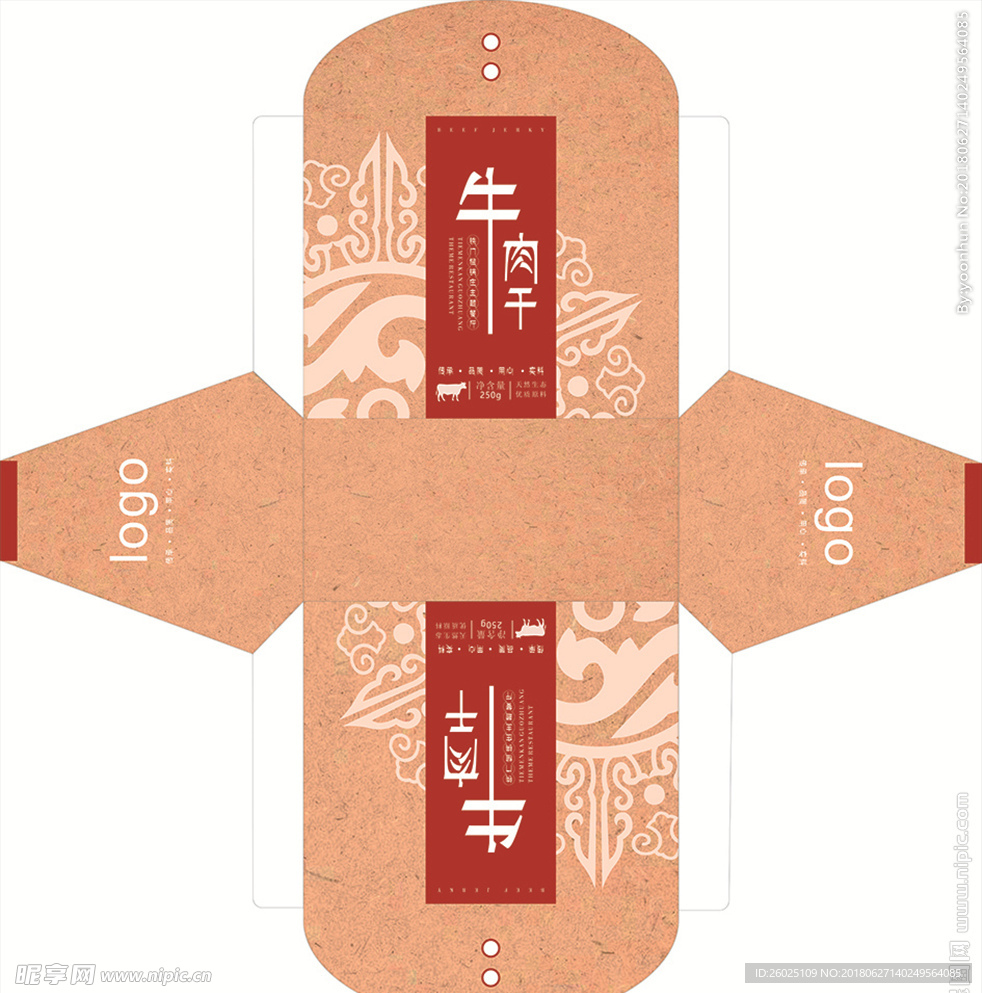 牛肉干牛皮纸袋装设计