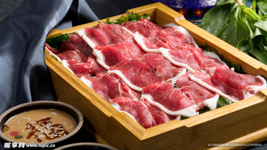 火锅肉片