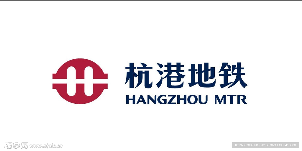 杭港地铁_新LOGO AI格式