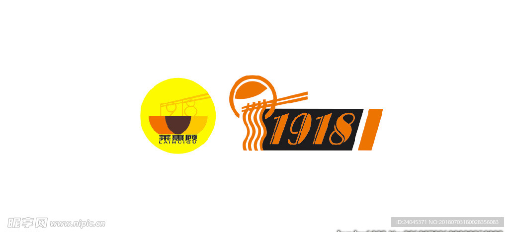 1918牛肉面LOGO