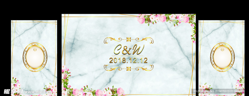 大理石婚庆主题