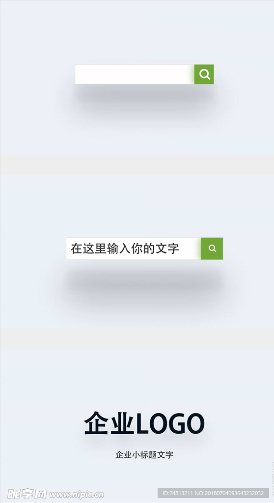 震撼企业LOGO片头AE模板