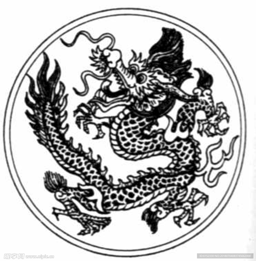 古典龙纹 鼎纹 古典花纹 中