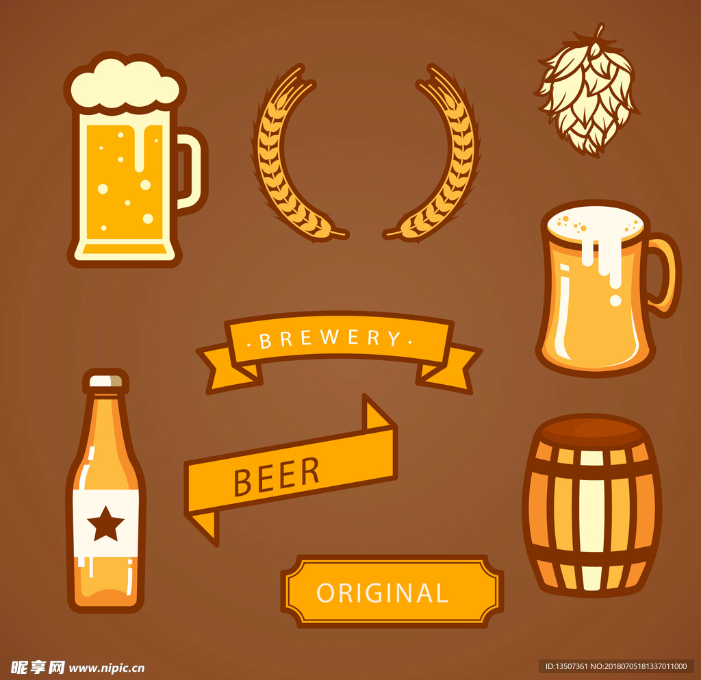 手绘扁平化设计酒杯酒吧素材矢量