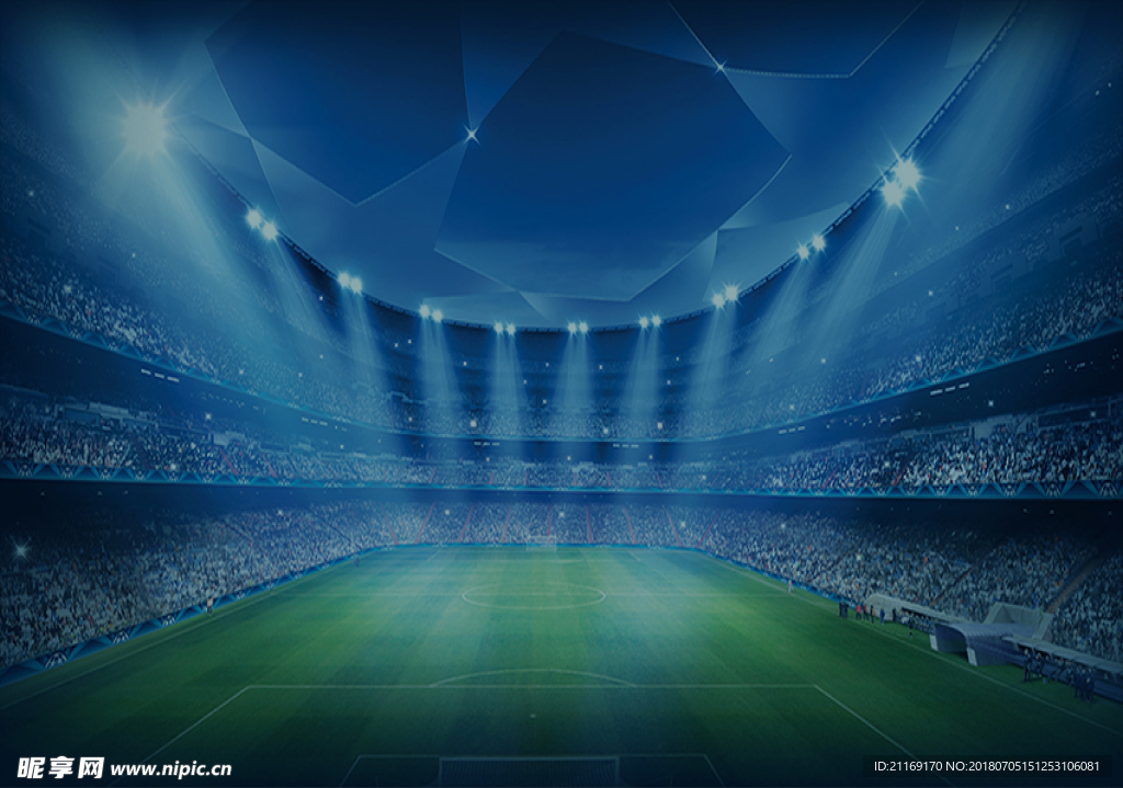 世界杯  足球场